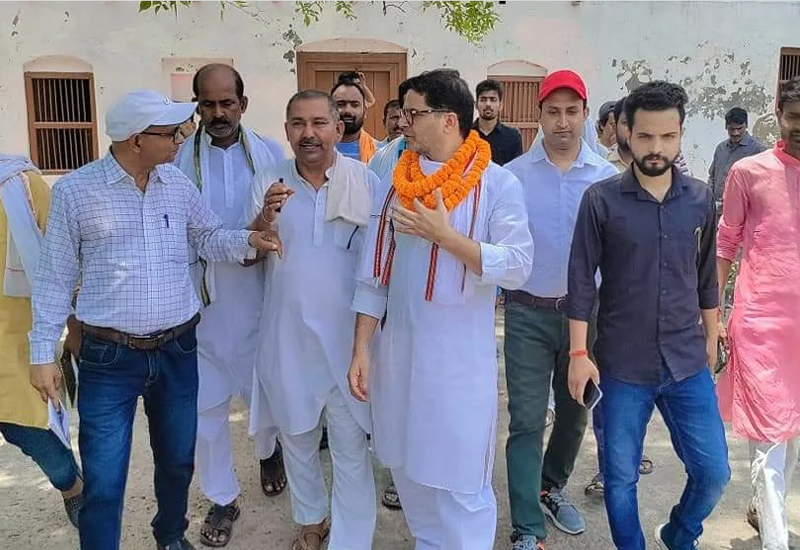मुझे देश रत्न राजेंद्र बाबू की जन्म स्थली का दर्शन करने का सौभाग्य प्राप्त हुआ, प्रशांत किशोर सर के साथ।? ??